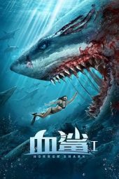 Horror Shark (2020) Horror Shark (2020)