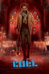 Petta (2019) Petta (2019)