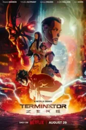 Terminator Zero (2024) Terminator Zero (2024)
