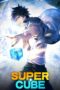 Super Cube (2025)
