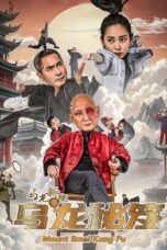 The Secret Book Of Oolong In New Oolong Academy (2025)
