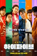 Hi-Five (2025)