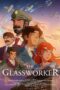 The Glassworker (2024)