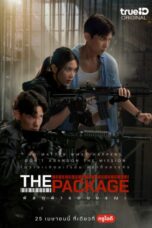 The Package (2024)