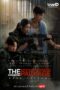 The Package (2024)