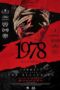 1978 (2025)