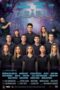 The Camp: Tabara (2021)