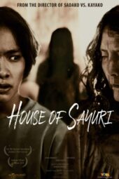 House of Sayuri (2024)