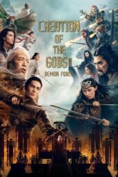 Creation of the Gods 2: Demon Force (2025)