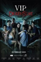 VIP Death Seat (2024)
