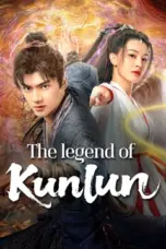 The legend of Qingcheng (2025)