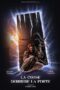 The Thing Behind The Door (2023)