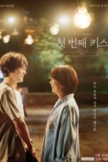 1st Kiss (2025) 1st Kiss (2025)