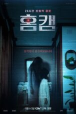 Homecam (2025) Homecam (2025)