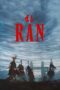 Ran (1985) Ran (1985)
