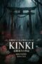 Kinki (2025)
