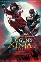 Shogun's Ninja (2025)