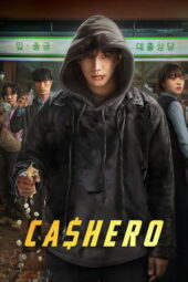 Cashero (2025)