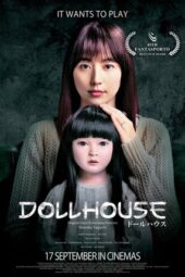 Dollhouse (2025)