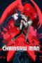Chainsaw Man The Movie: Reze Arc (2025) Chainsaw Man The Movie: Reze Arc (2025)