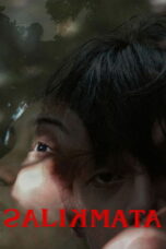 Salikmata: Unseen (2025) Salikmata: Unseen (2025)