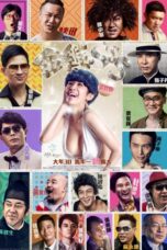 Golden Chickensss (2014) Golden Chickensss (2014)