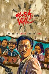 Mash Ville (2024)