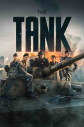The Tank: The Tiger (2025)
