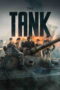 The Tank: The Tiger (2025)