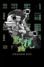 Stranger Eyes (2024)