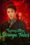 Taiping Zhen Strange Tales (2026) Taiping Zhen Strange Tales (2026)
