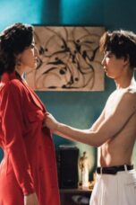 Shrieking in the Rain (2021)