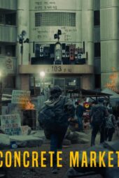 Concrete Market (2025)