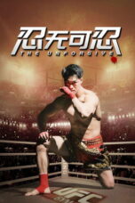 The Unforgiven (2026)