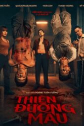 Blood Haven: Blood Paradise (2025)