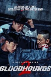 Bloodhounds Season 2 (2026)